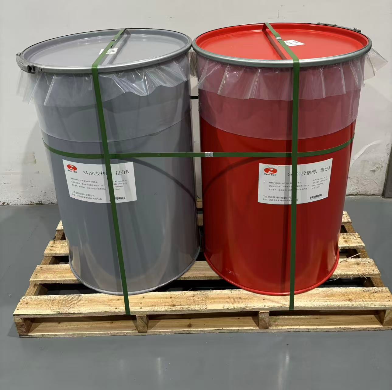 有機硅液態硅橡膠